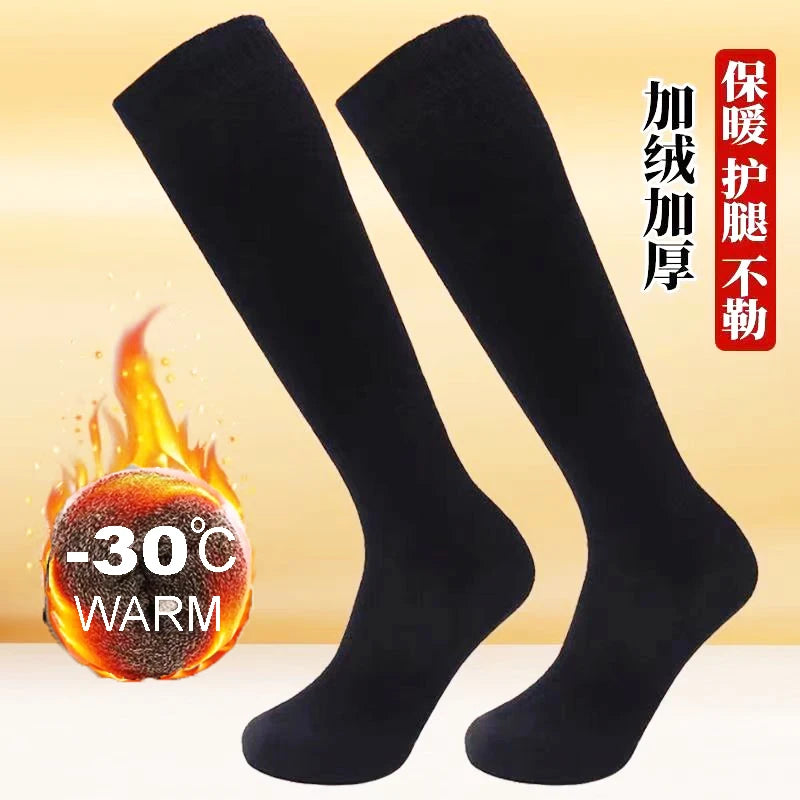 Winter Men's Knee Long Socks Wool Keep Warm Longer Stocking Compression Winter Terry Socks Cotton Thicken Cover Calf Sokken Gift